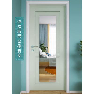 With gum mirror sticker wall soft mirror wallpaper试衣镜全身