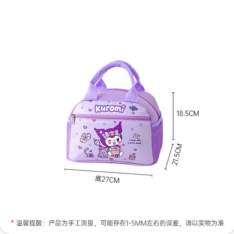 Children's lunch box insulation bag午餐袋可爱卡通儿童便当包