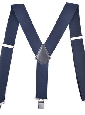 Adult widened and extended three clip shoulder strap