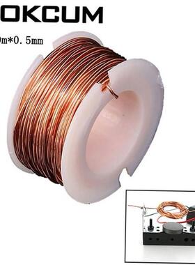 10m 0.5mm Enameled Copper Wire Magnet Wire Magnetic Coil Wi