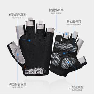gloves exercise men gym women1 for fitness glove man workout