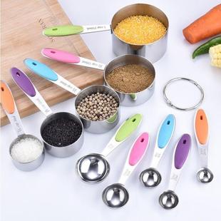 Stainless Steel Measuring Cups Spoon Set彩色烘焙量勺量杯10件