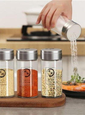 250ml Spice Jar Spice Bottle Salt Pepper Seasoning Container