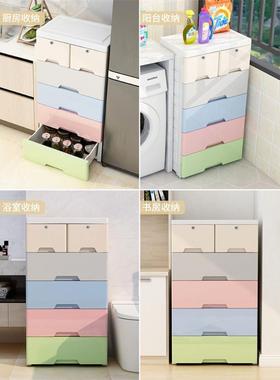 Children's toy sorting box storage cabinet chest of drawers