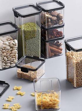 Food Storage Container Plastic Box Spices Sugar Jar Bowl For