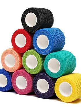Athletic Wrap Tape Self Adhesive Elastic Bandage Elastoplast