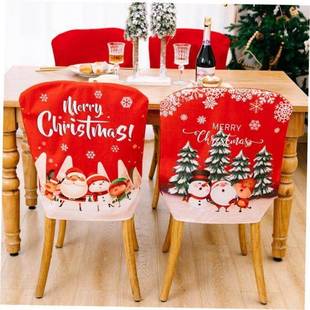 Christmas decoration chair covers English chair covers椅子套
