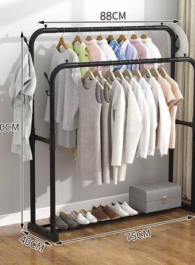 Stand clothes holder rack laundry garment dryer cloth hanger