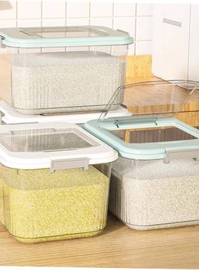 rice storage box beans container cover cereal plastic boxes