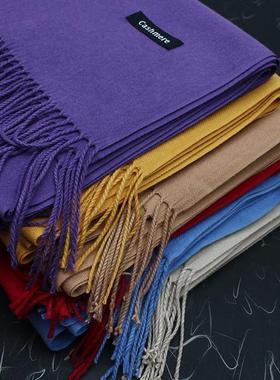 Scarf Winter Cashmere Feel Pashmina Shawl Wrap Stole Muffle