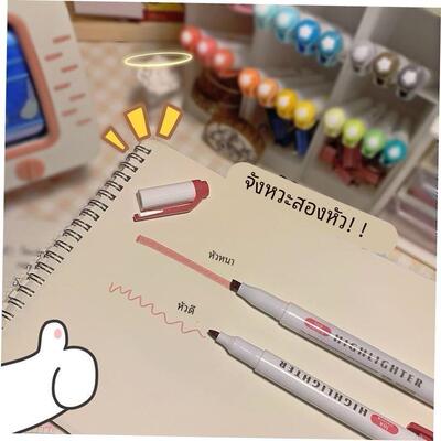candy color double-headed highlighter marker pen双头荧光笔