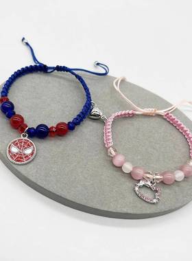 ed Magnetic Brlet Handwoven Handstring Beaded Handicraft