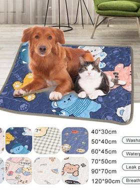 Washable Pet Dog Pee Pad Blanket Waterproof Reusable Absorbe