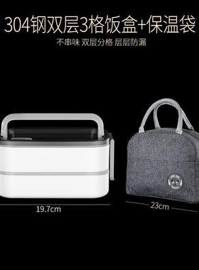 Lunch Box Bento Box Microwae Heating Container Food Storage
