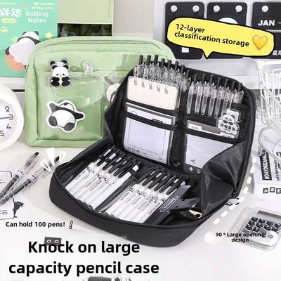 Large Capacity Pencil Case 3 Copartent Pouch Pen Bag Doub1