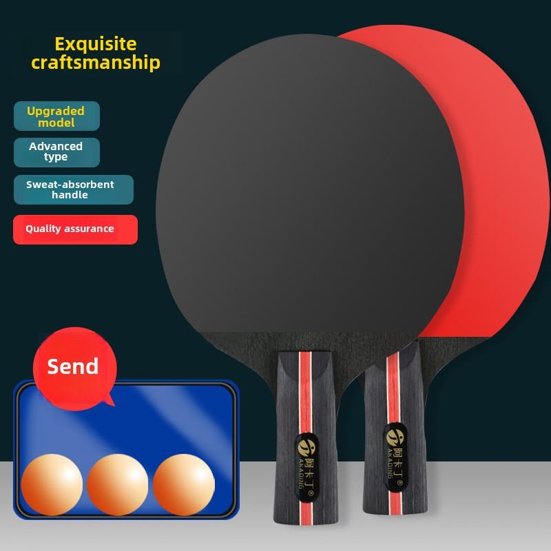 Professional level table tennis racket set training乒乓球拍
