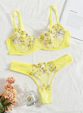 Sexy Low Waist Lace Flower Embroidery Fun Womens Bra Set