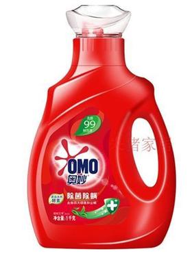 new Omo Laundry Detergent Washing Liquid Degermin Omkew Lau