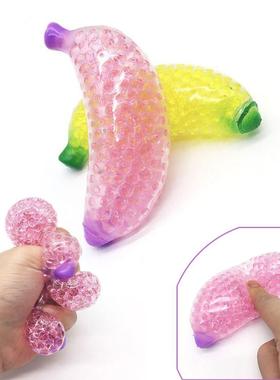 Squshy Fdget vent Toys squeezy Stress ball炫彩葡萄球捏捏乐