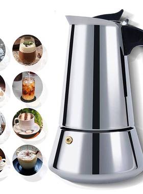 Moka Pot Stainless Steel Coffee Pots Espresso Geyser Coffee