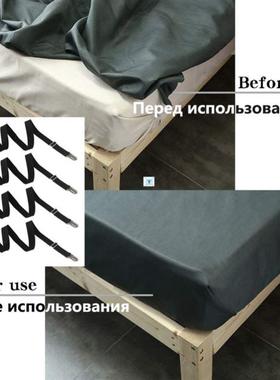 4pcs Adjustable Elastic Bed Sheet Clip Matss Cover Corner