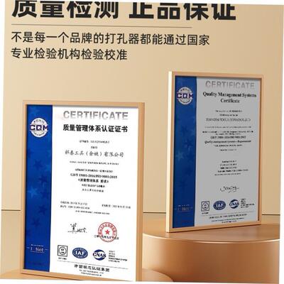 House Leather Belt Hole Punch Plier Eyelet Puncher