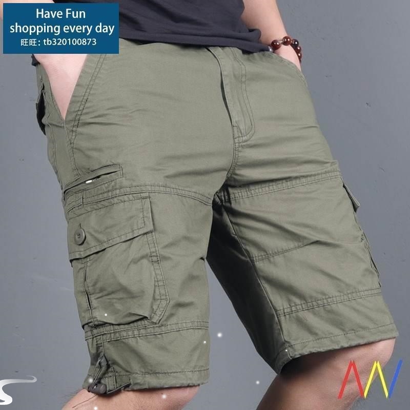 MensCargoShtFArmyuflP