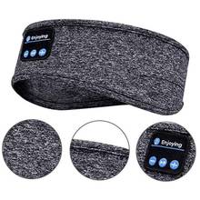 Sleep headphones Bluetooth headband Sports music eye mask