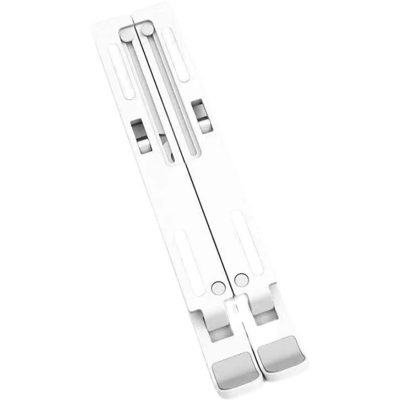 Laptop Stand Aluminum Computer Notebook 笔记本支架折叠不锈钢