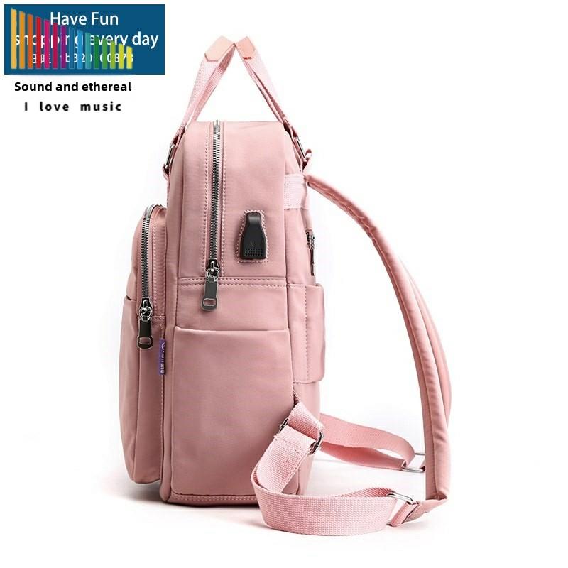 Waterproof Bagpack School Bags Teenage Girls Travel Bag