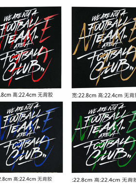 字母时尚风手工辅料补丁贴布标