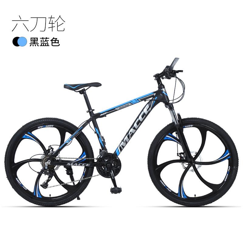 山地车自行车越野男女成人轻便公路赛车碟刹变速学生城市减震单车