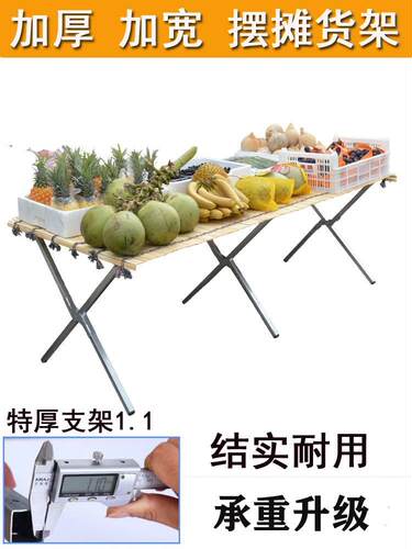 标准可移动乒乓球台支架 乒乓球台脚架乒乓球桌配件 乒乓球桌