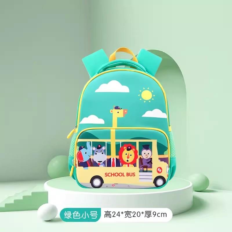 幼儿园书包男童女孩卡通防走失轻便可爱儿童书包双肩背包