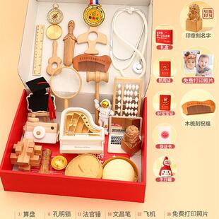 原木风一周岁抓周用品套装宝宝抓阄小孩生日全套道具女孩布置地毯