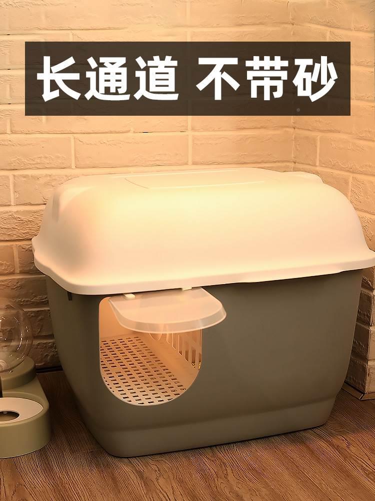疆包邮/猫砂盆全封闭抽屉顶入式防外溅带砂超大号屎盆猫厕所新