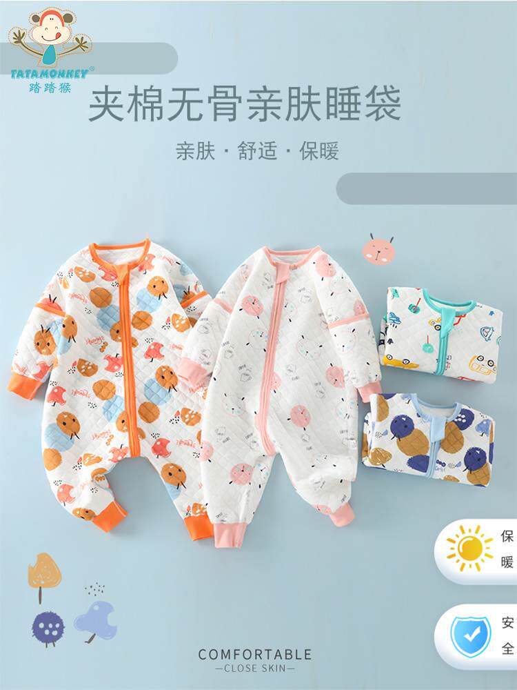 儿睡袋春秋薄棉夏季空调房四季通用儿童保暖三层空气棉防踢被婴