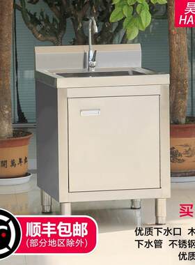 山西304不锈钢单眼双眼水池水槽一体柜式洗菜盆洗碗池沥水池开门