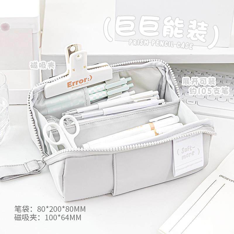 本小姐高颜值笔袋女孩中学生2023新款流行简约大容量文具袋铅笔盒