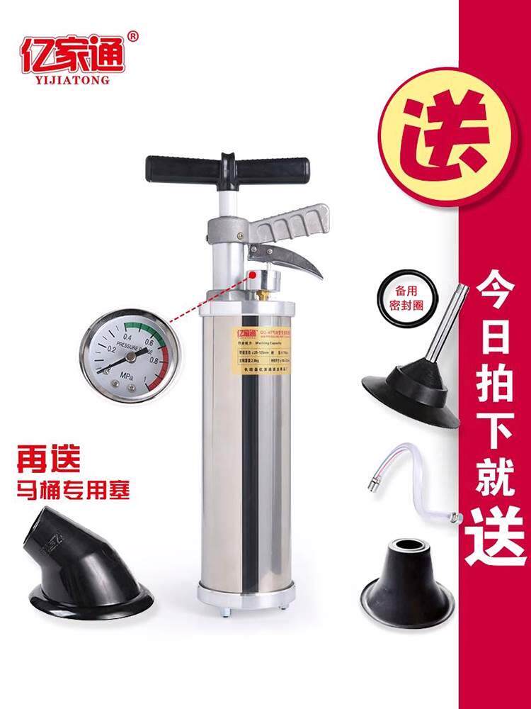 管道疏通机气动型高压大力家用马桶疏通器下水道卫生间堵塞