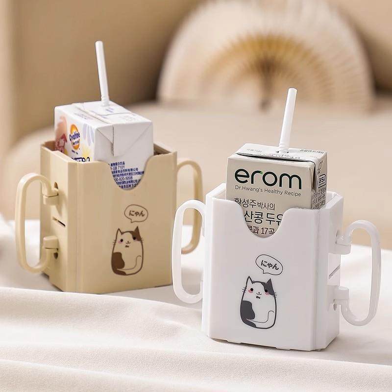 日本精工儿童牛奶杯托防挤压盒装饮料防溢出杯架宝宝防漏防烫杯套,餐饮具,杯套,淘宝优惠券,粉丝福利购,淘宝优惠卷