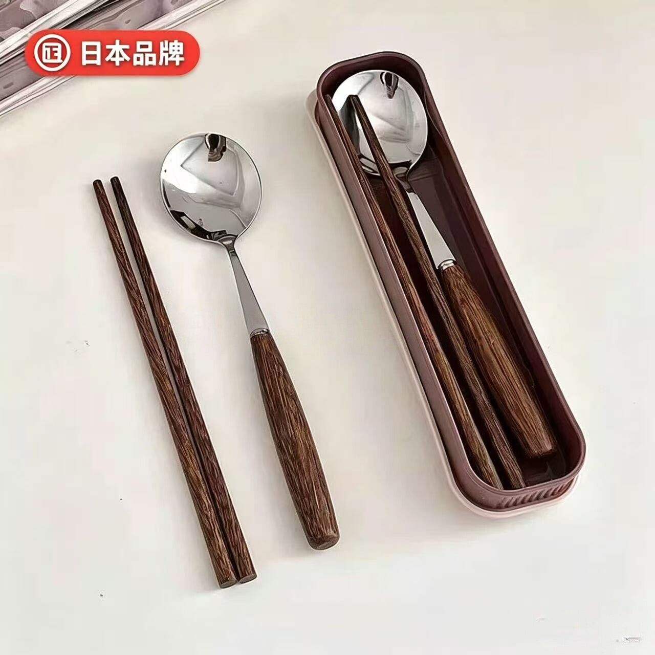 日本木纹手柄便携餐具套装学生上班族筷子勺子随身收纳盒餐勺筷