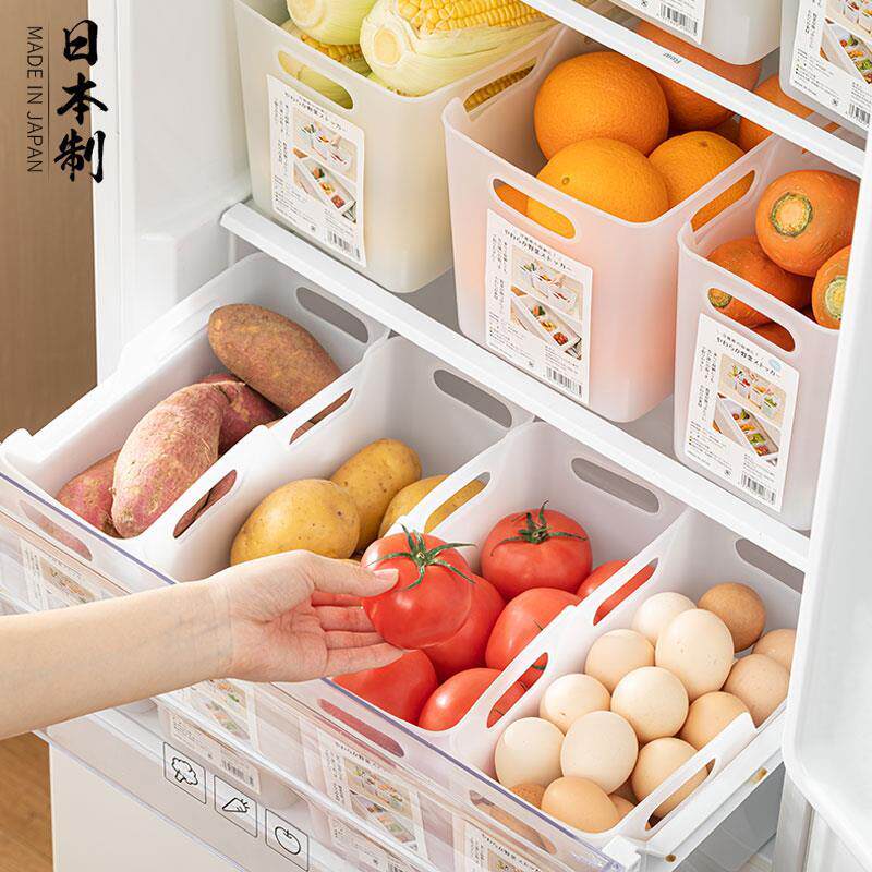 日本进口软质冰箱蔬菜收纳篮水果保鲜盒食品级专用整理神器储物筐