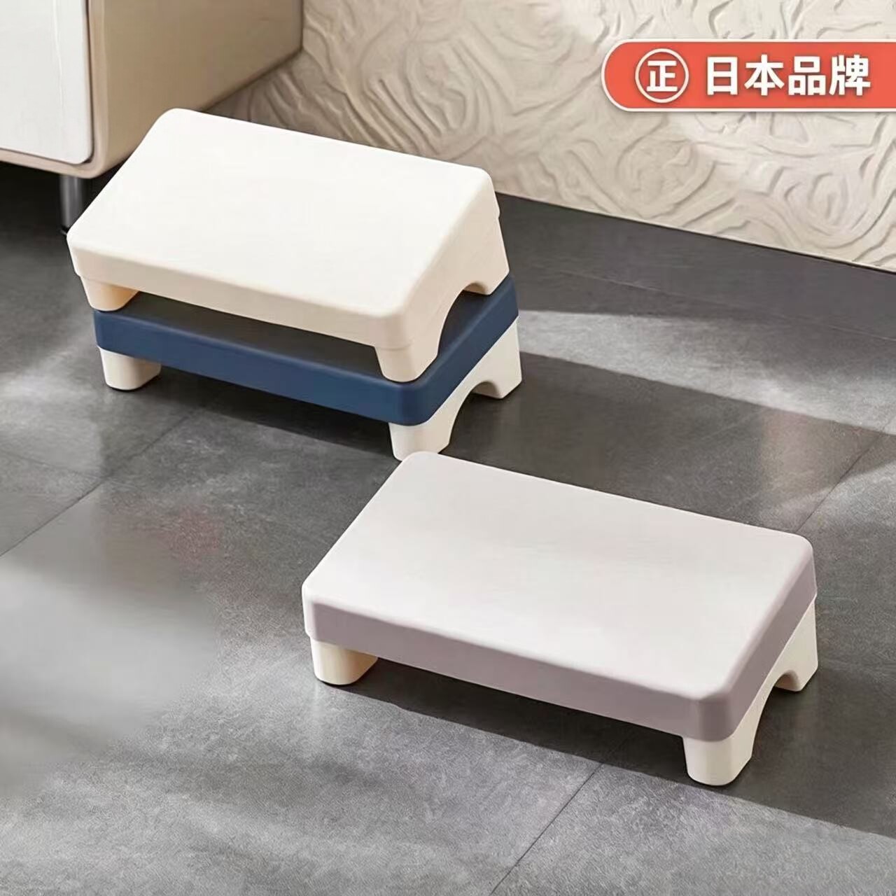 日本小凳子矮凳塑料脚踏凳儿童洗手踩脚凳客厅换鞋小板凳可叠放