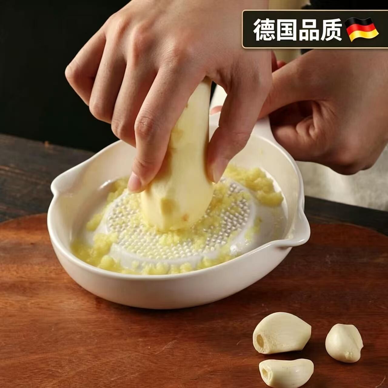 德国陶瓷磨蒜器手动捣蒜盘姜蒜研磨器宝宝辅食磨泥器厨房小工具