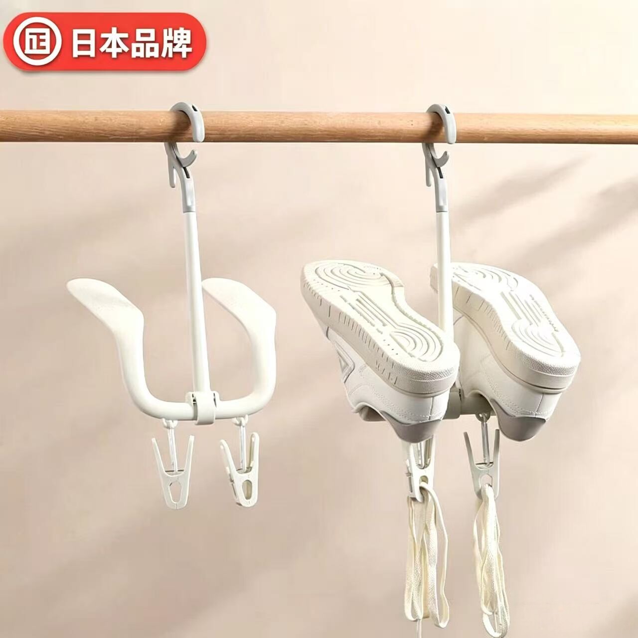 日本多功能晾鞋架阳台室外晒鞋神器可旋转带夹子防风挂钩置物架