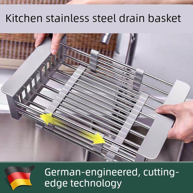 德国优选不锈钢沥水篮伸缩水槽沥水架水池置物架洗碗池滤干餐具