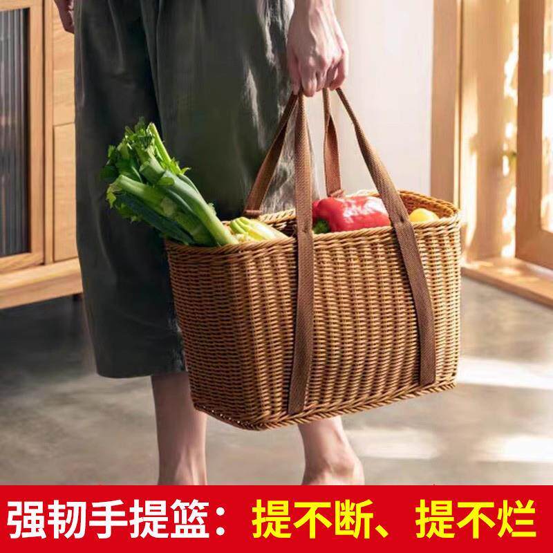 日本精工买菜篮子手提篮收纳筐藤编织放菜用的布提带逛街购物篮子