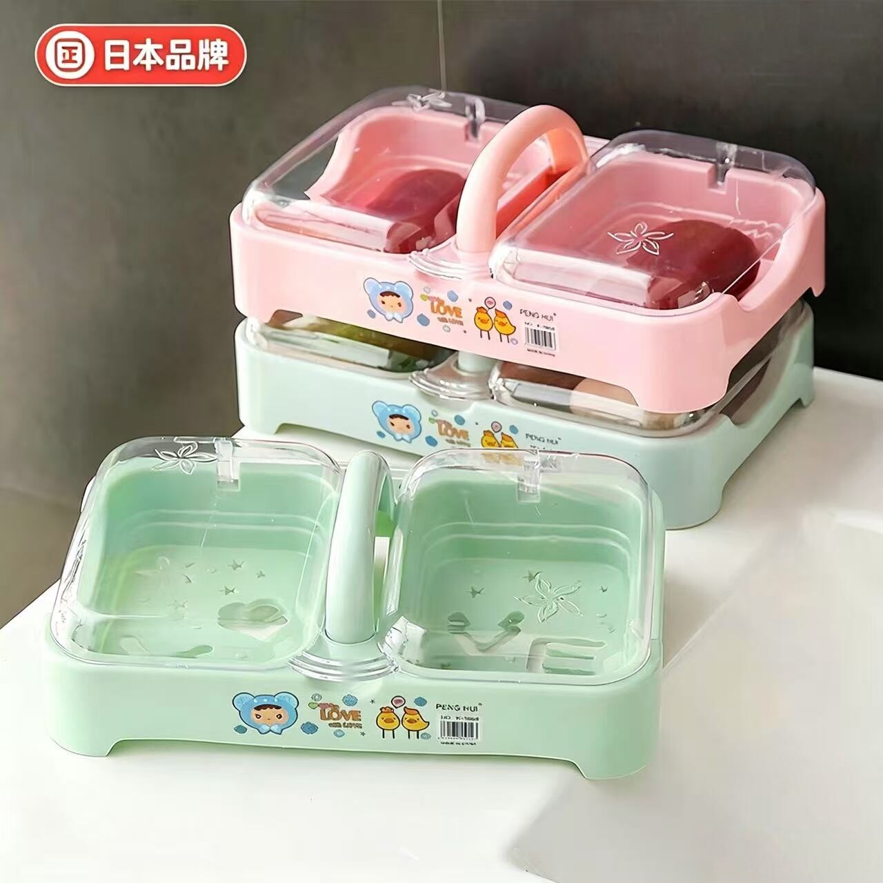 日本带手提双格肥皂盒家用翻盖沥水香皂收纳盒可爱卡通浴室皂盒