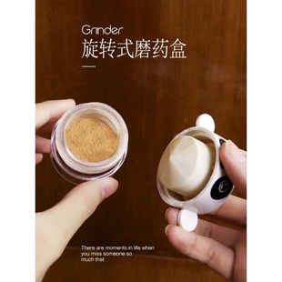 宝宝药丸研磨老人手动压碎西药药片随身磨粉碎药器钙片碾磨药器儿